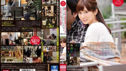 Minami Kojima performing in SNIS-641 Real Peeping On Film! Extreme Footage Of Minami Kojima 's Private Life For 120 Days - She Ran Into A Stud Who Sweet-Talked Her Back Into The Bedroom And Nailed Her - Every Juicy Detail by SOD CREATE JAV